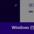 49图库下载-49图库开奖
