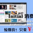 澳i门看奖118