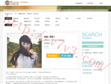 澳门彩库网最高论坛澳门彩库